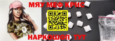 герыч Конаково