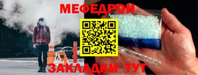 герыч Конаково