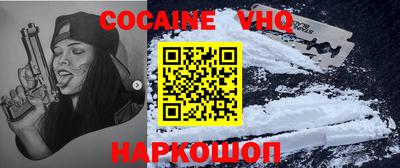 герыч Конаково