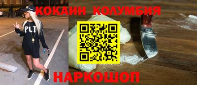 герыч Конаково