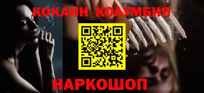 герыч Конаково
