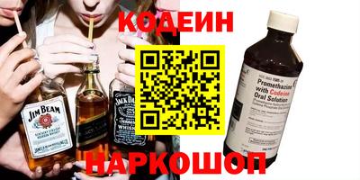 герыч Конаково