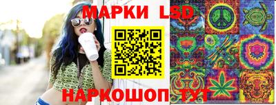 герыч Конаково