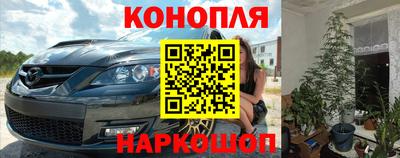 герыч Конаково