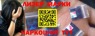 герыч Конаково