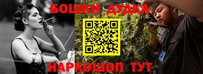 герыч Конаково