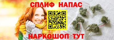 шишки Коммунар