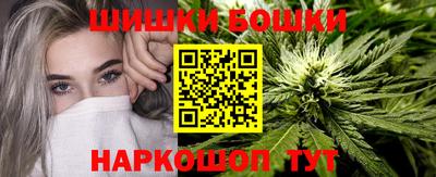 амфетамин Комсомольск-на-Амуре