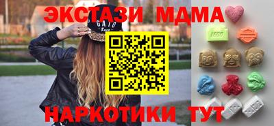 герыч Конаково
