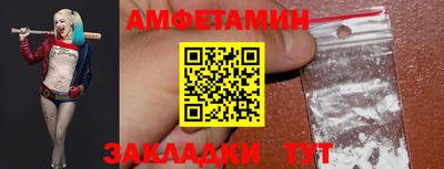 герыч Конаково